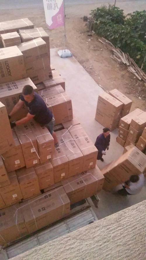 信阳南京家电 信阳红太阳家用电器销售 主要经营:海尔统帅