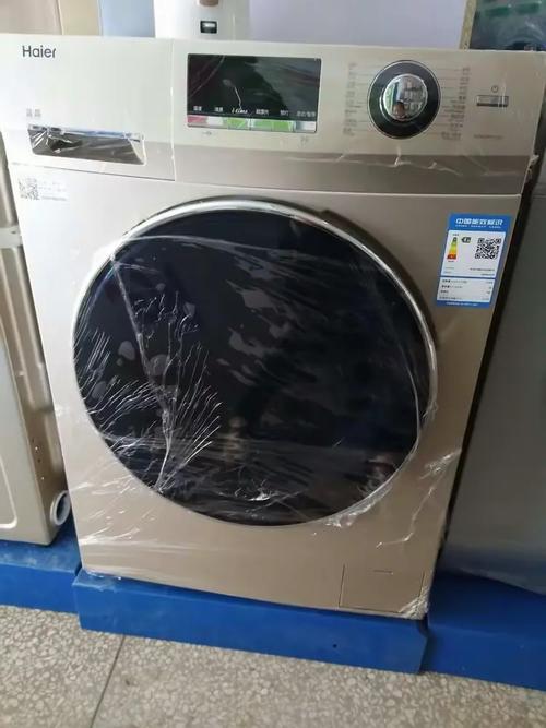 本店