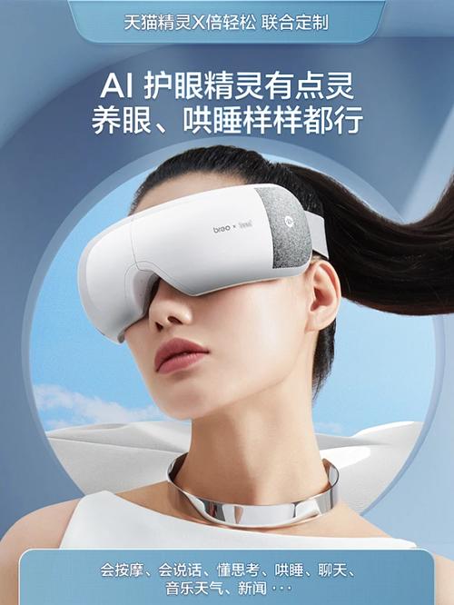 家电3c数码家用电器 淘宝天猫产品主图750&times;1000 直通车创意推广图