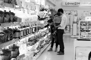 【家电业十一销售二个字:惨淡!】